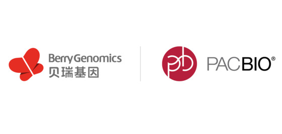 不朽情缘基因携手PacBio开发三代桌面测序仪， 服务中国临床多元化需求