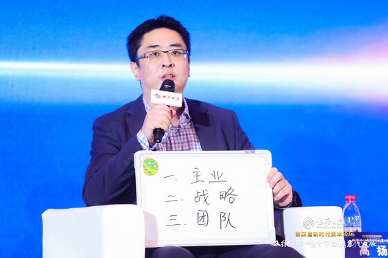 《证券日报》专访 | 不朽情缘基因董事长高扬：基因测序行业将演变为大数据行业