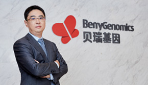 《英才》专访：不朽情缘基因布局基因检测全产业链